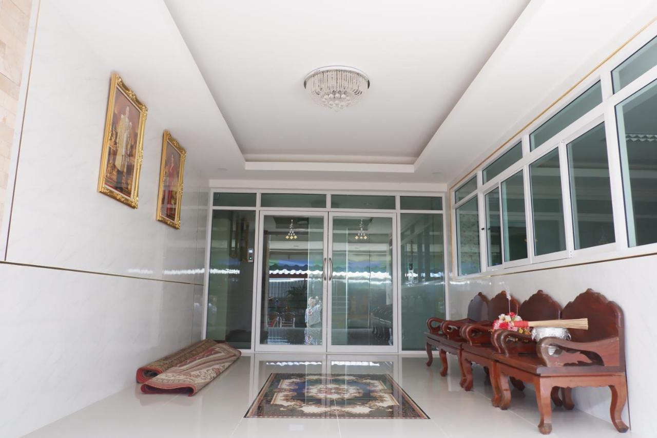 Auberge de jeunesse Tree Place *